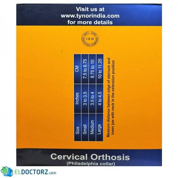 رقبه داعمة فيلادلفيا | Cervical Orthosis (Philadelphia Collar)
