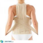 حزام ظهر كامل لعلاج الانزلاق الغضروفي | Back Support Belt 1