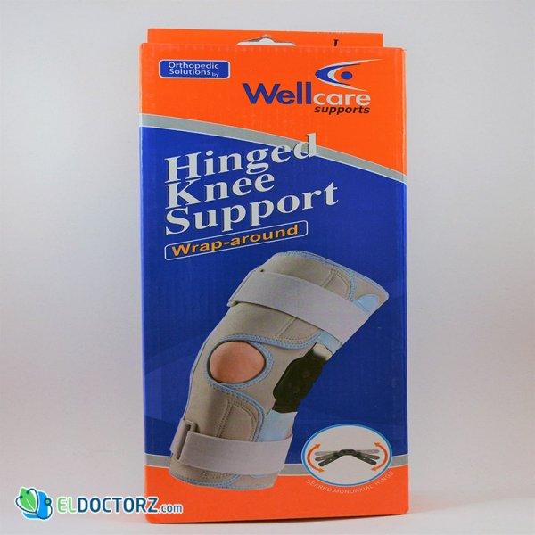 جبيرة الركبة المفصلية | Wrap-Around Hinged Knee Support WellCare