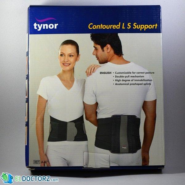 حزام داعم للفقرات القطنية و تثبيتها | Contoured L.S. Support