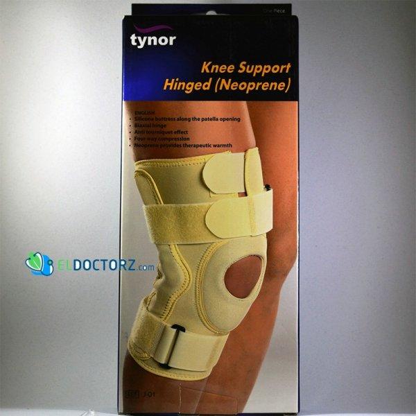 جبيرة الركبة المفصلية | Tynor Knee Support Hinged