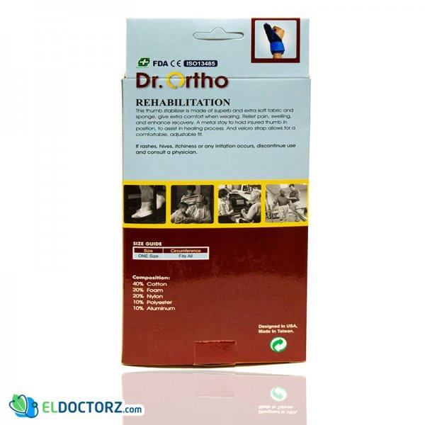 دعامة تثبيت الإبهام | Dr Ortho Thumb Stabilizer