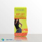 كريم تكبير الارداف | Hip Lifting Cream