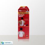 Dr-Levines-Power-Magnetic-Posture-Support-For-Men-Women (3)