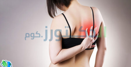 أعراض-التهاب-عضلة-لوح-الكتف