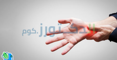 علاج التهاب الاوتار في اليد