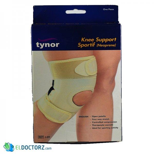 دعامة الركبة بشرائط لزيادة التحكم Knee Support