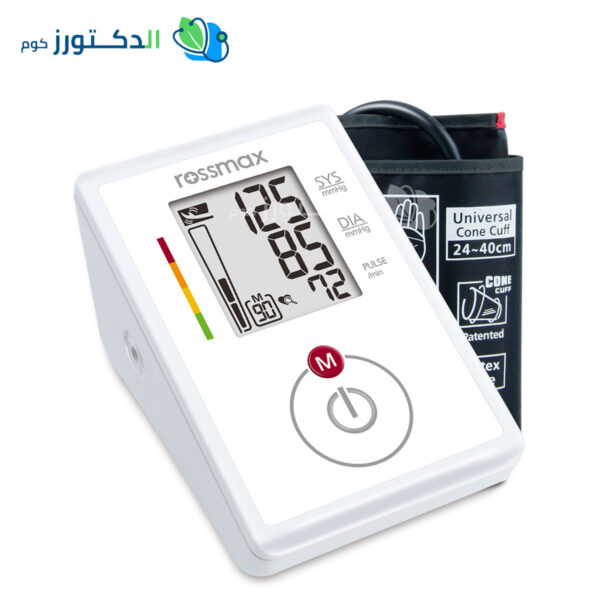 جهاز ضغط روزماكس Rossmax CH155 Digital BP Monitor (White)