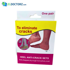 كعب طبي جل للقدم لمنع الخدوش Heel Anti-Crack Sets